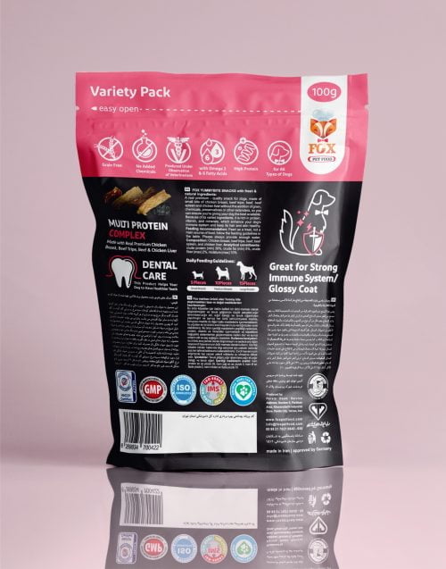 yummybite-variety pack-100g-back