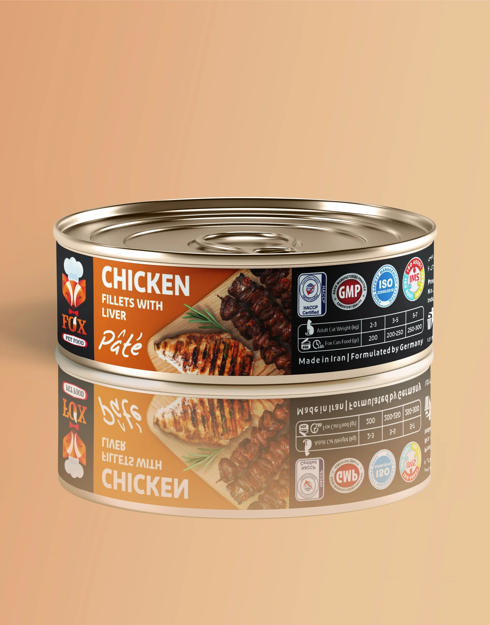 Chicken Fillets with Liver Pate | for Adult Cats | 200gr - Image 2
