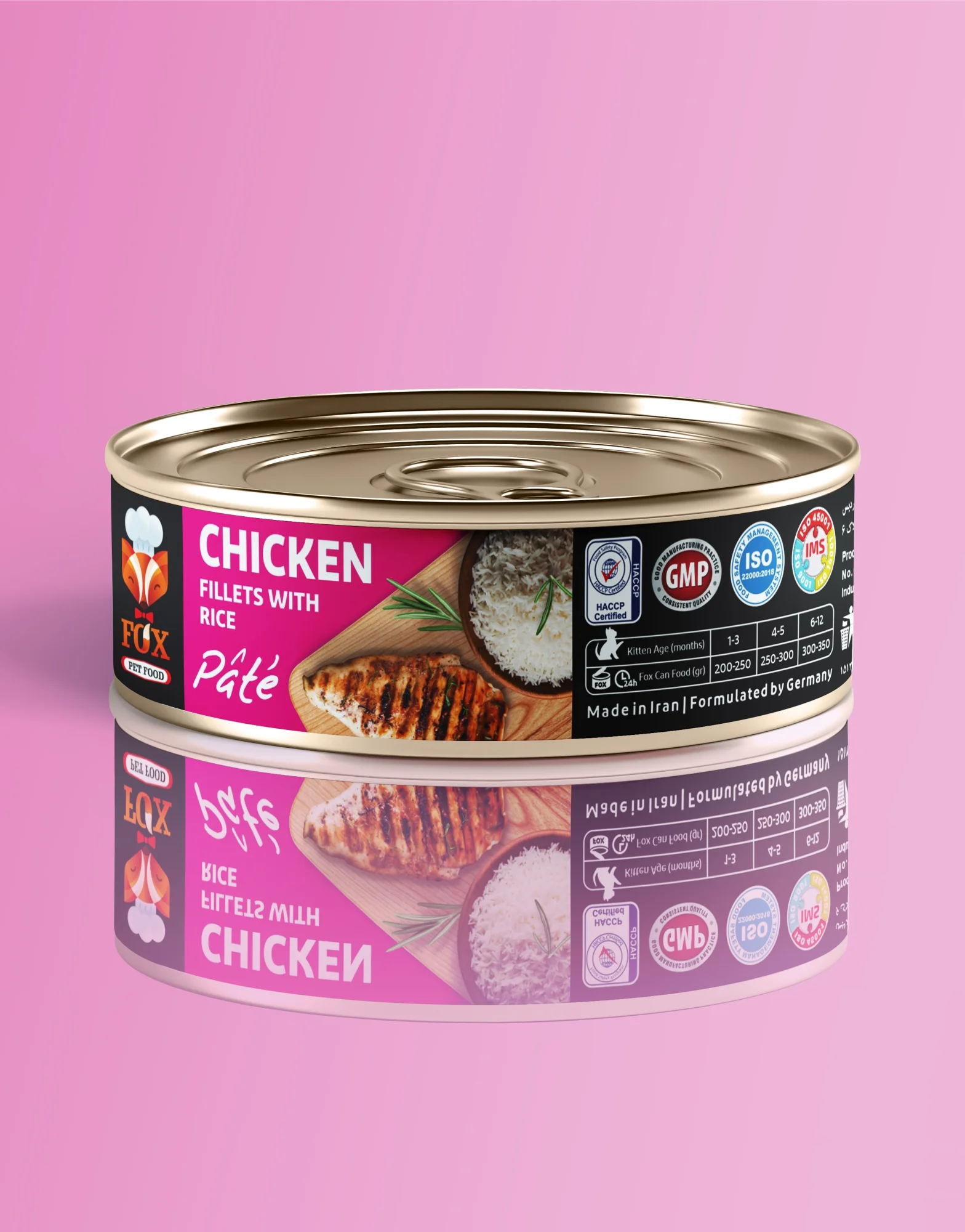 Chicken Fillets with Rice Pate | for Kittens | 200gr - Image 2