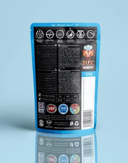 chicken fillets with rice pouch-for kittens-back