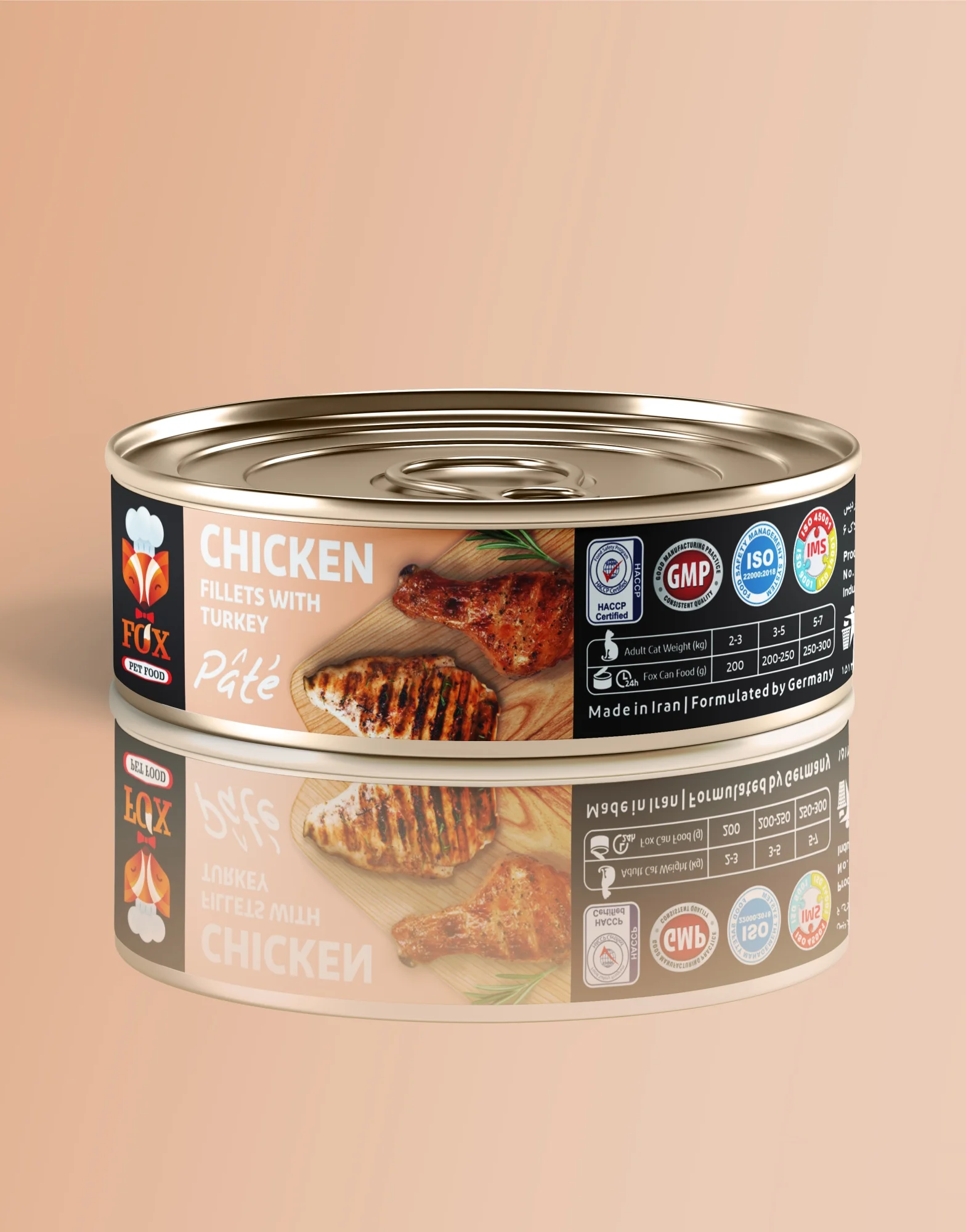Chicken Fillets with Turkey Pate | for Adult Cats | 200gr - Image 2